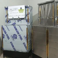آبسردکن کاربردی جدید و نما خورشیدی مخزن استیل