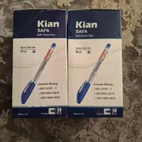 خودکار آبی قرمز سبز مشکی بار جدید  عمده 13200تومان