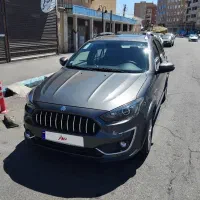 اطلس G 1403