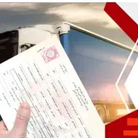 صدور بارنامه آنلاین و قانونی