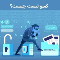 اکانت کلاف دیوتی  کمبو چندین اکانت