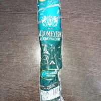 قلیان مسافرتی Aljomeyra