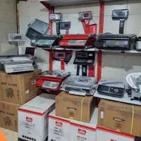 ترازوی دیجیتال کاسبی