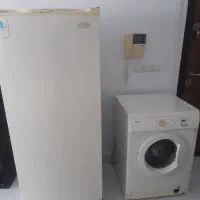 یخچال و لباسشویی سالم