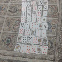 پاستور