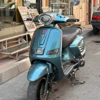S5 150 مدل 1402