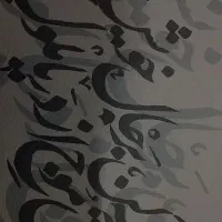 تابلوهای بووم