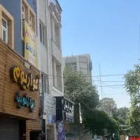 115-متر-اپارتمان-موقیعت-اداری-شهرری