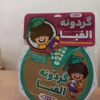 یادگیری سریع الفبا با گردونه الفبا