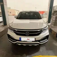 فردا موتور sx5 fmc