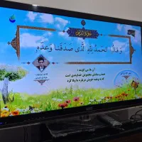 ال ای دی ۴۳ مارشال سه بعدی و دو بعدی اصل کره