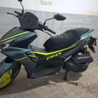 موتور ۱۵۰ بهرو