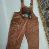 لباس