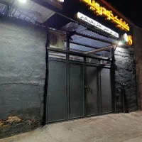 استخدامی فنی