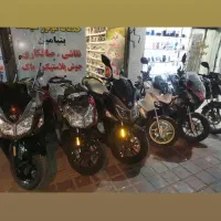 داوطلبانه کارآموزی