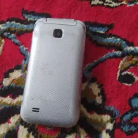گوشی کتابی