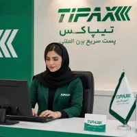 استخدام نیروی اداری خانم