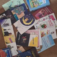 کتاب روانشناسی