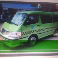 درخواست سرویس ون یاسواری