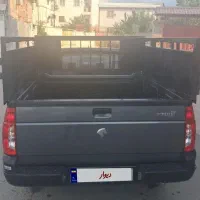 فروش اریسان ۲ دوگانه