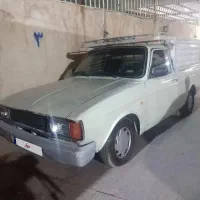 وانت93 دوگانه فابریک
