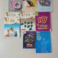 کتاب کار