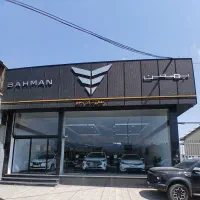 تیگو 7 هیبرید