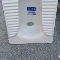 سنگ توالت ریملس