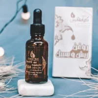 روغن ریش بسیار قوی