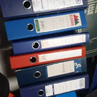 کتاب کاغذهاباطله پرونده اداری قابل امحا