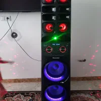 باند مکسیدر نو نو رقص نور دار