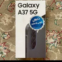 گوشیa37.256g زیر لیست