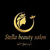 ارائه دهنده خدمات زیبایی