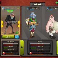 اکانت پسر خوانده فروش فوری