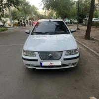 سمند دو گانه