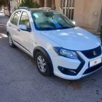 کوییک ۱۴۰۳ gxr