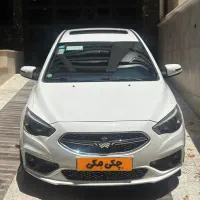 شاهین اتومات مدل ۱۴۰۳