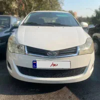 ام وی ام‌۳۱۵ صندوقدار