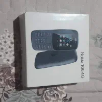 Nokia 106 4G Dual SIM