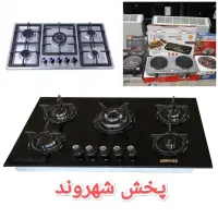 اجاق گاز رومیزی توکار 5 شعله شیشه و استیل