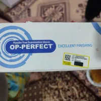 دستکش پلاستیکی لاتکس