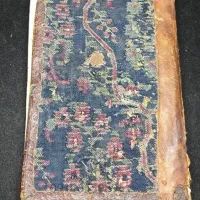 طالع واستخاره