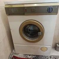 ماشین لباسشویی