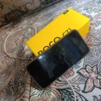 پوکوc71
