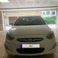 اکسنت