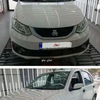 ساینا 1401