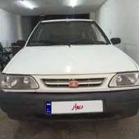 پراید 87 دوگانه