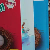کتاب کمک درسی پایه نهم