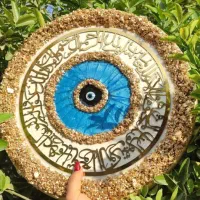 تابلو چشم نظر