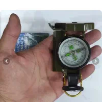 قطب نما طرح نظامی